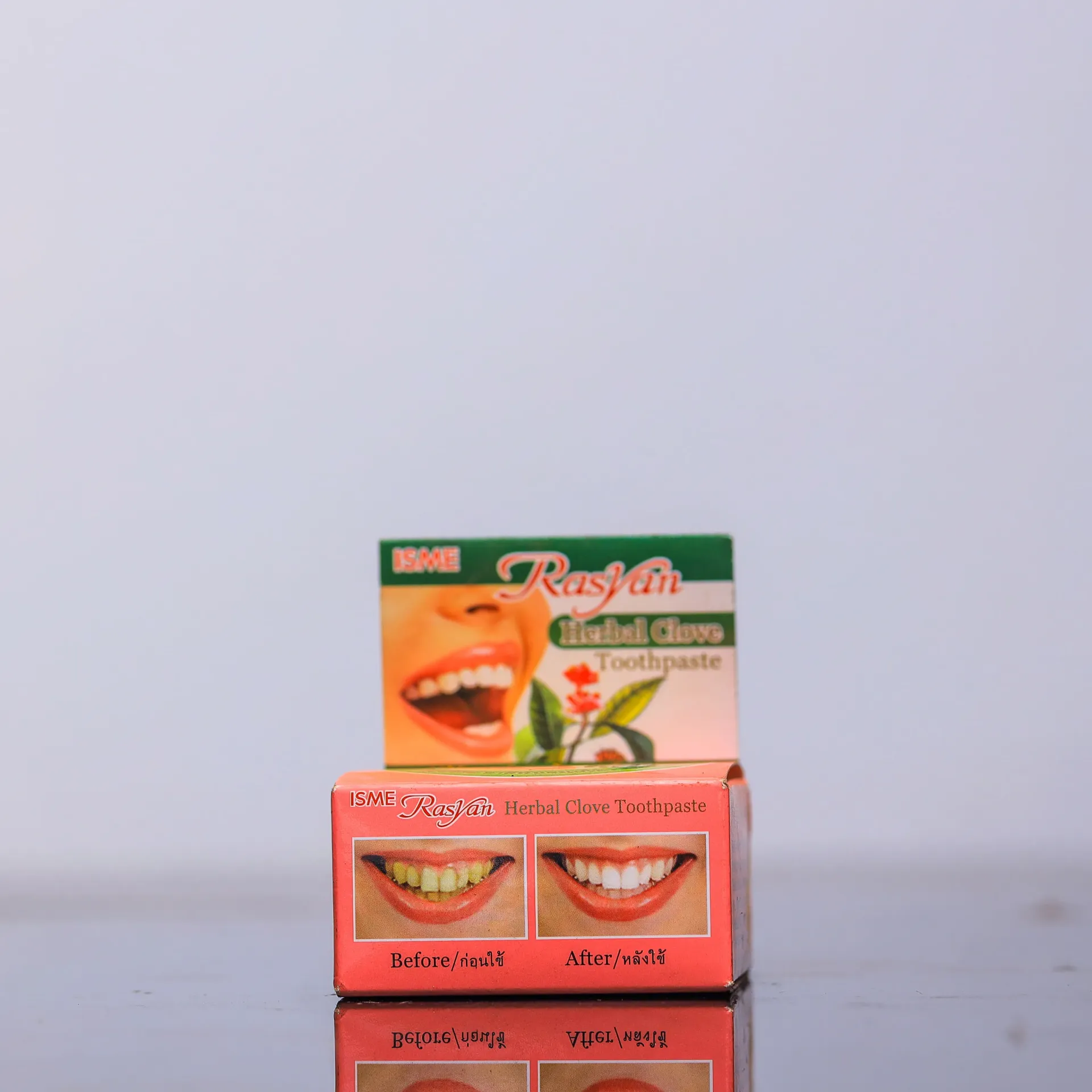 Ravan(no category)(no prices)